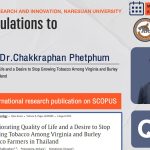 Q1-Deteriorating Quality of Life and a Desire to Stop Growing Tobacco Among Virginia and Burley Toba...