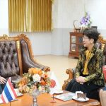 แลกเปลี่ยนความคิดเห็นและหาแนวทางความร่วมมือทางด้านวิชาการและงานวิจัยด้านสาธารณสุขในระดับนานาชาติ