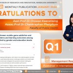 Congratulations