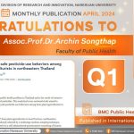 Congratulations to Assoc.Prof.Dr.Archin Songthap