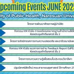 กิจกรรมประจำเดือนมิถุนายน 2568-1