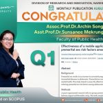 Congratulations to Asst.Prof.Dr.Sunsanee Mekrungrongwong et al.-11102568