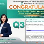 Congratulations to Asst.Prof.Dr.Civilaiz Wanaratwichit et al.-q3