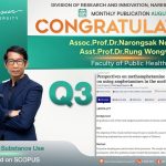 Congratulations to Asst.Prof.Dr.Rung Wongwat et al.-04102568