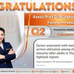 Congratulations to Assoc.Prof.Dr.Supaporn Sudnongbua-13072569
