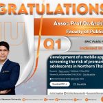 Congratulations to Assoc.Prof.Dr.Archin Songthap-Q1-21052026
