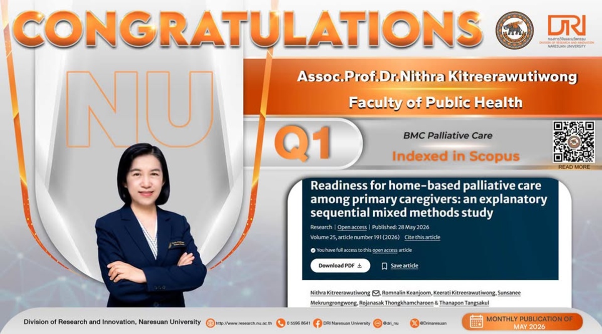 Congratulations to Assoc.Prof.Dr.Nithra Kitreerawutiwong-Q1-28052026