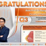 Congratulations to Asst.Prof.Dr.Rung Wongwat-Q3-08052026