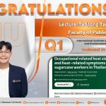 Congratulations to  Lecturer.Tadpong Tantipanjaporn-Q1-16062026
